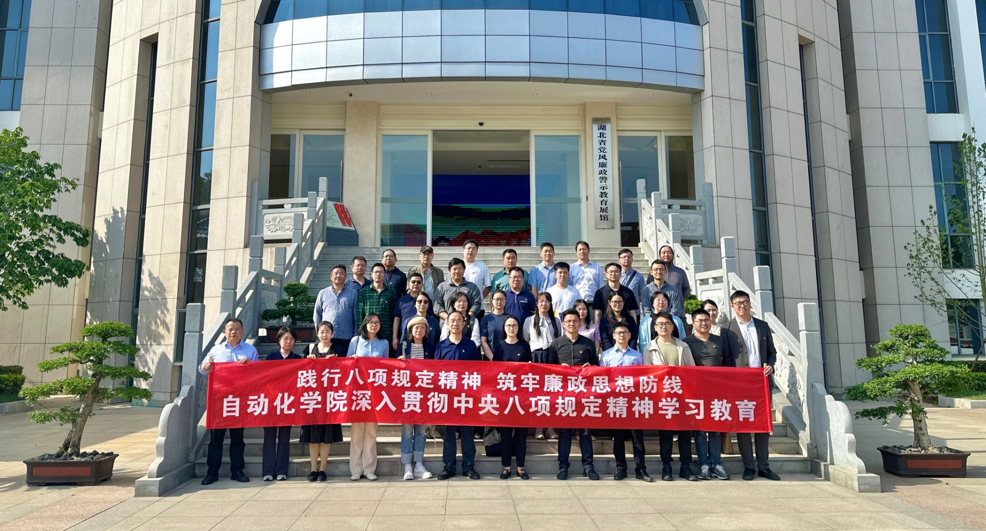 会计学习联盟